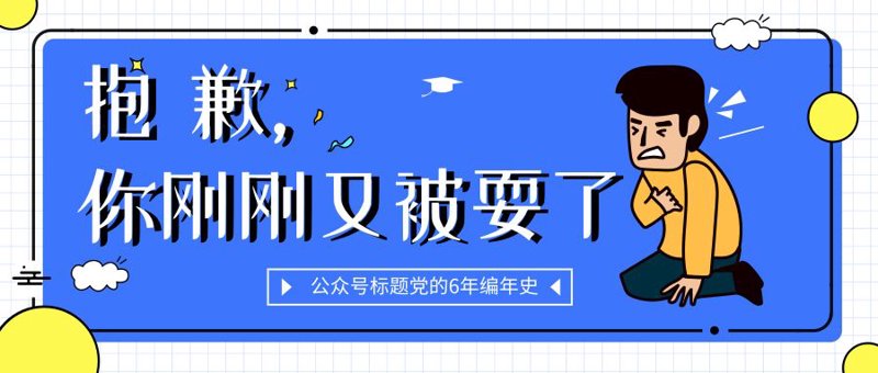 天猫代运营：电商时代的新翅膀